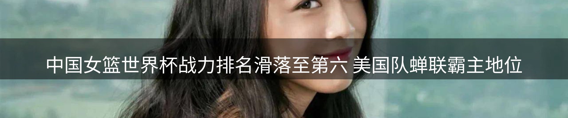 最新资讯