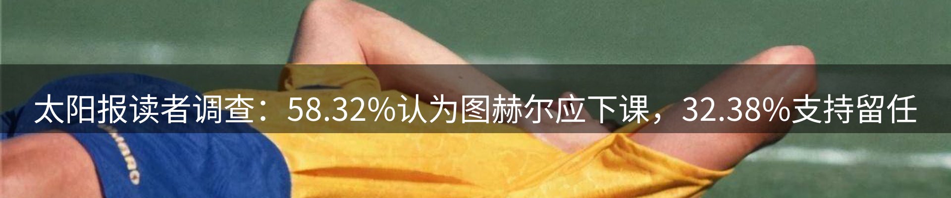 最新资讯