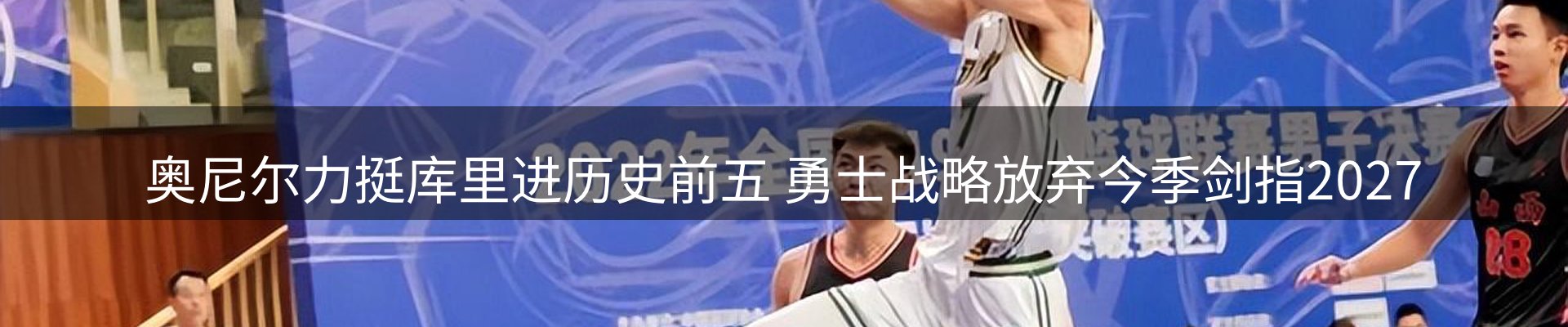 最新资讯
