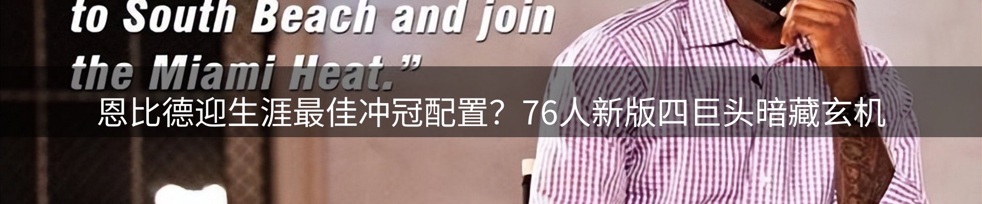 最新资讯
