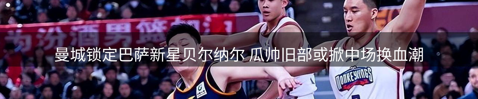 最新资讯