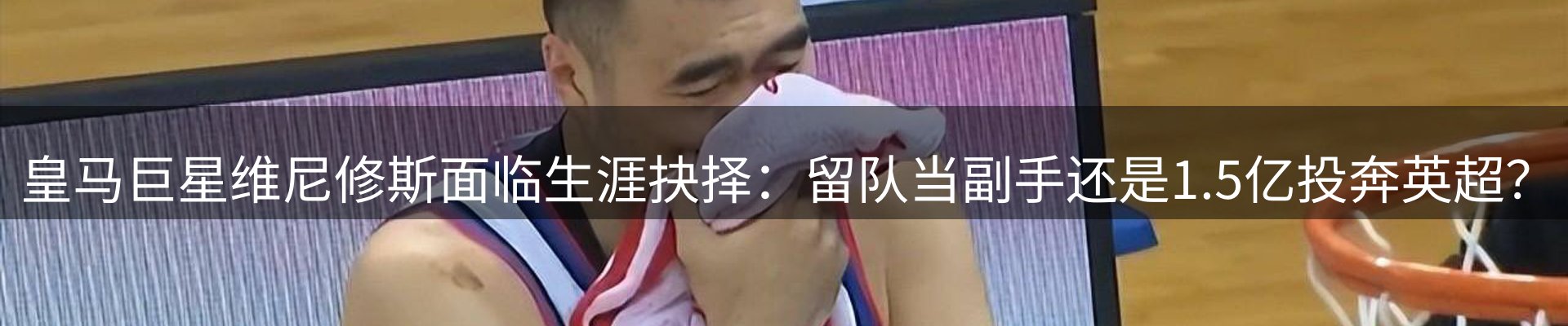最新资讯
