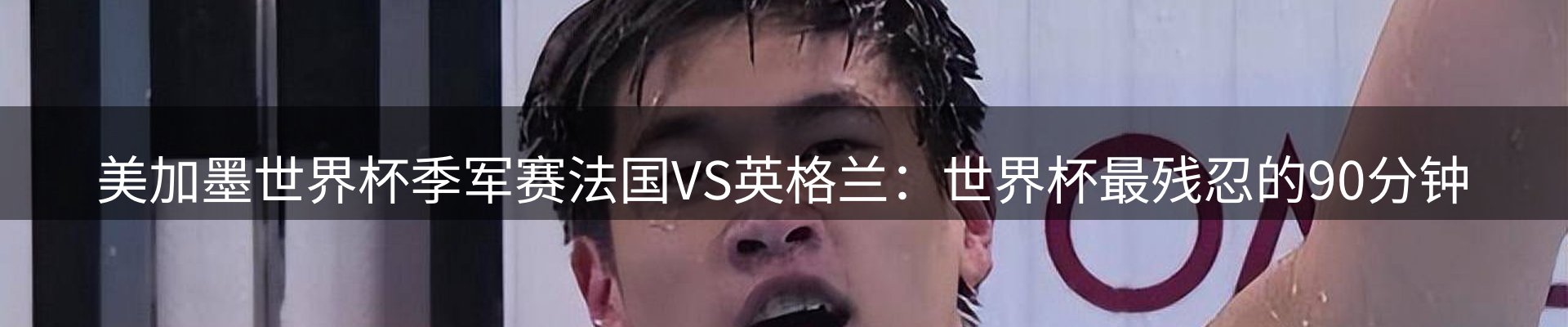 最新资讯