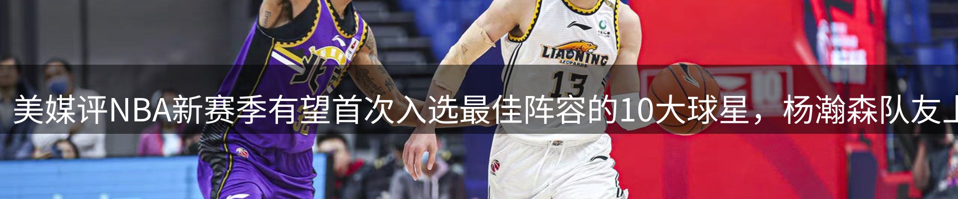 最新资讯