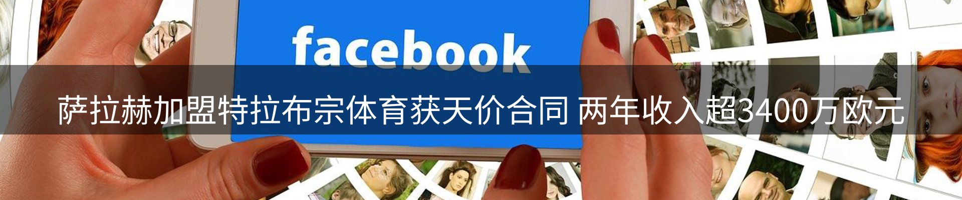 最新资讯