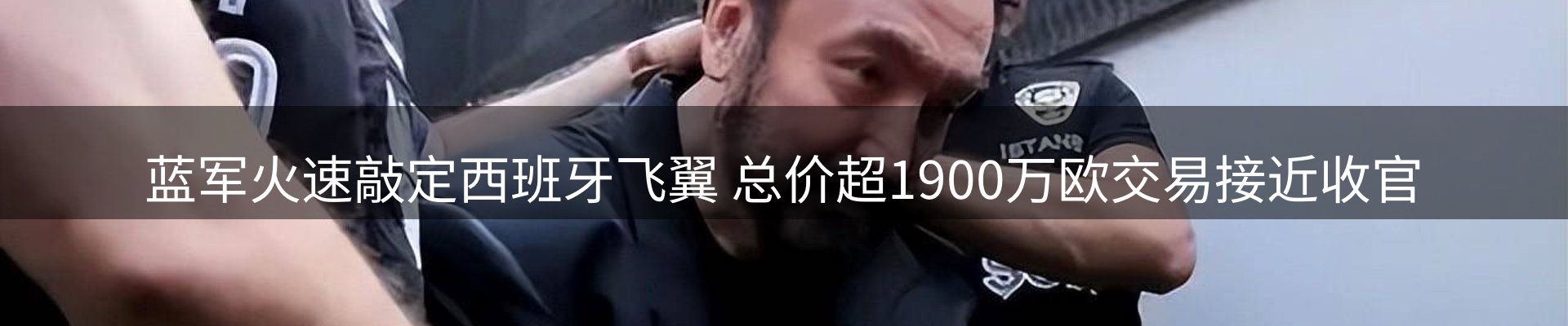 最新资讯