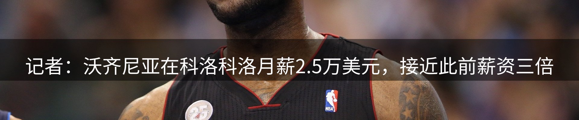 最新资讯