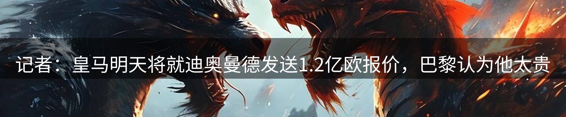最新资讯