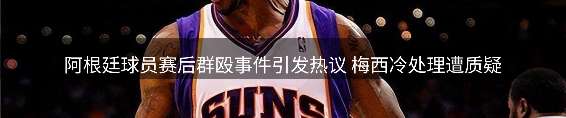 最新资讯